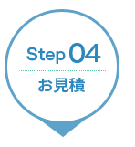 Step043