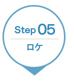 Step043