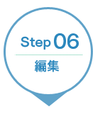 Step043